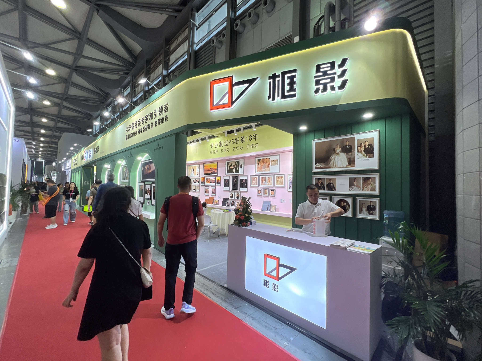 上海展會設計裝修潮流趨勢：前沿風格案例與材料應用