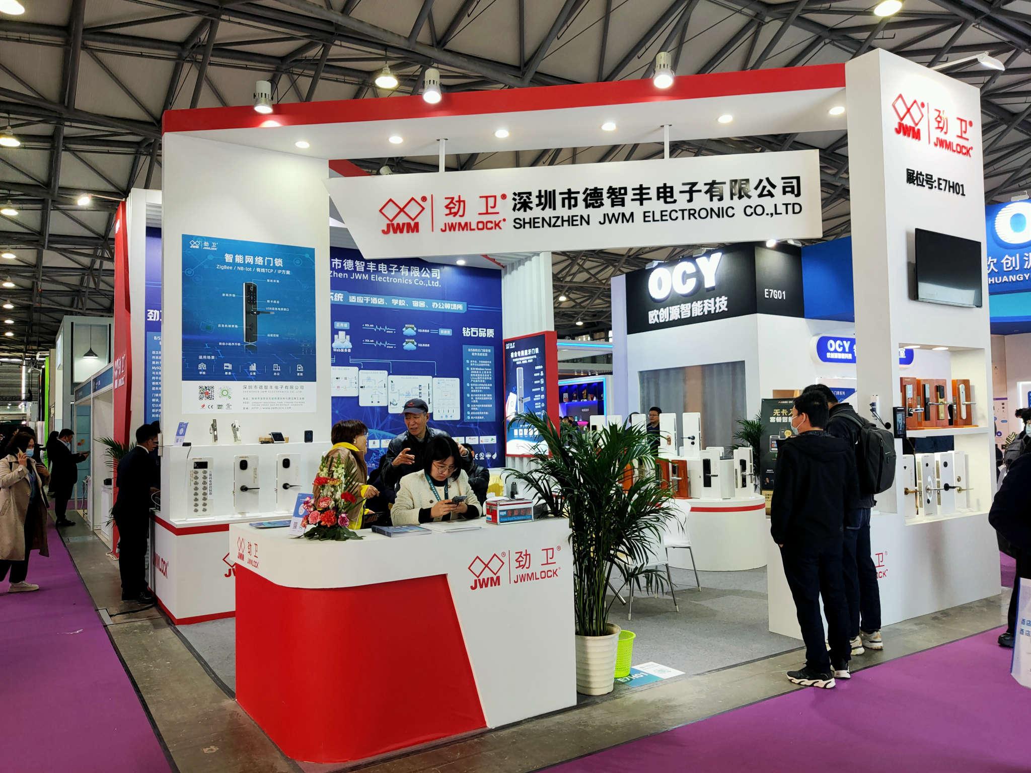 2025-2026年部分工程機械行業展會時間表：全球趨勢與區域布局