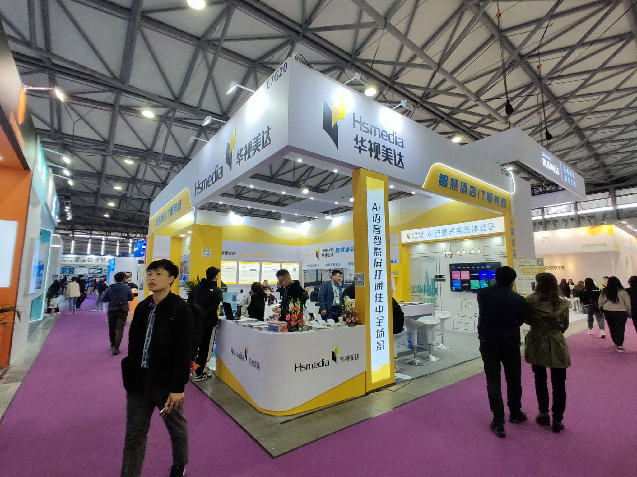 上海展示展覽設計公司排行：創意實力與服務質量綜合評選