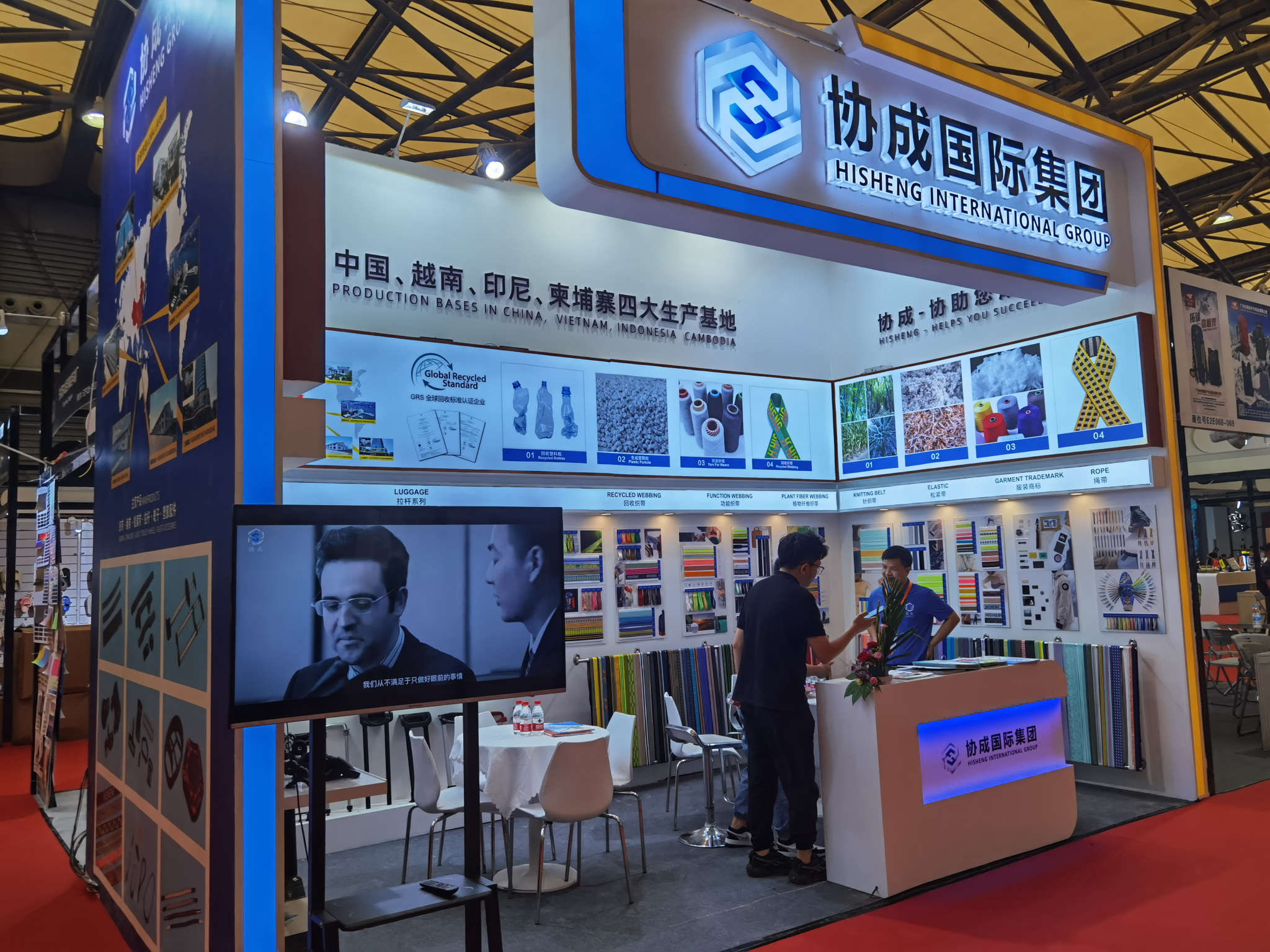 上海展臺搭建設計報價單：創意設計費與搭建費用明細