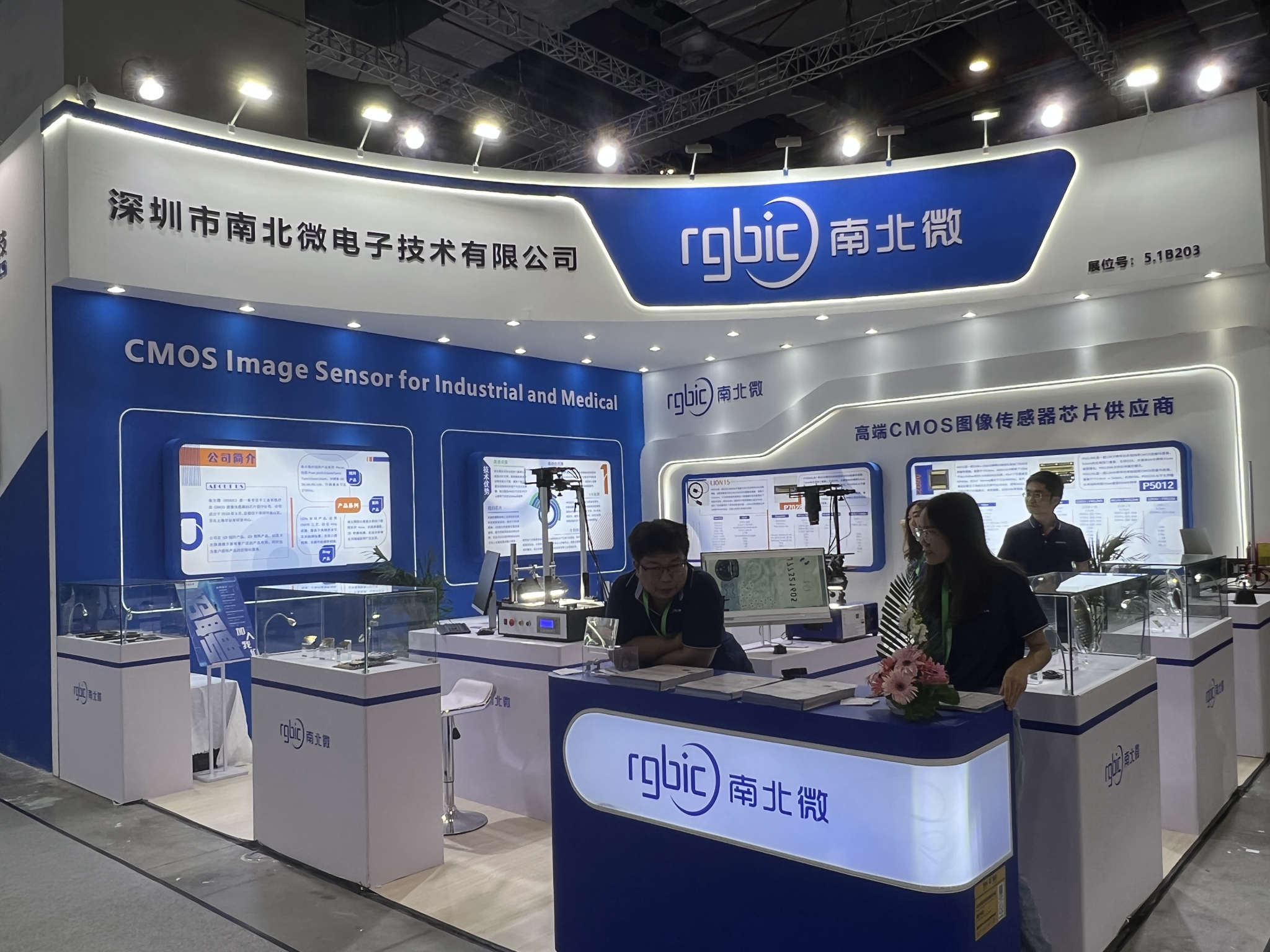 上海機器視覺展會搭建案例