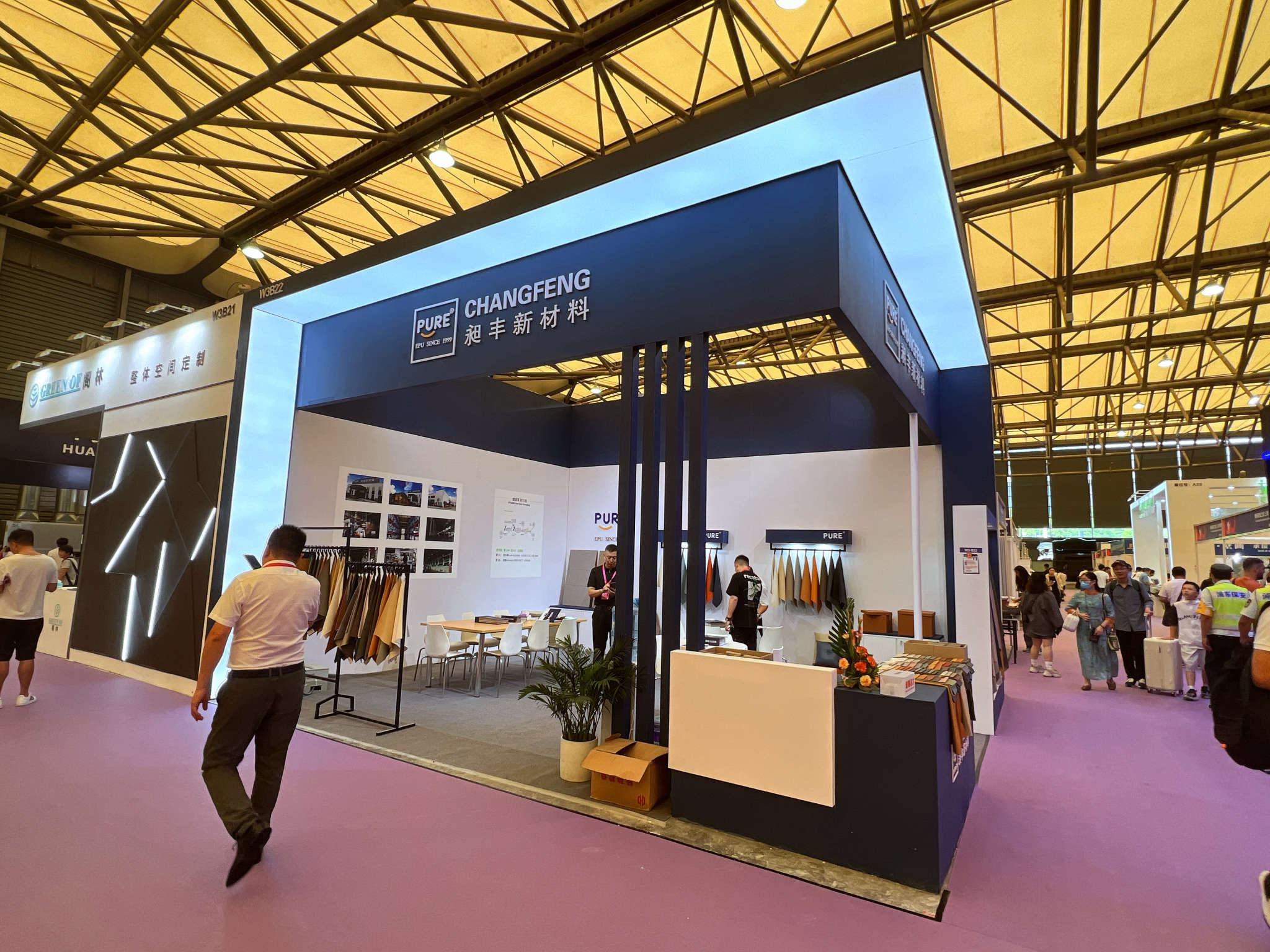 中國（上海）墻紙布藝窗簾暨家居軟裝飾展會搭建案例