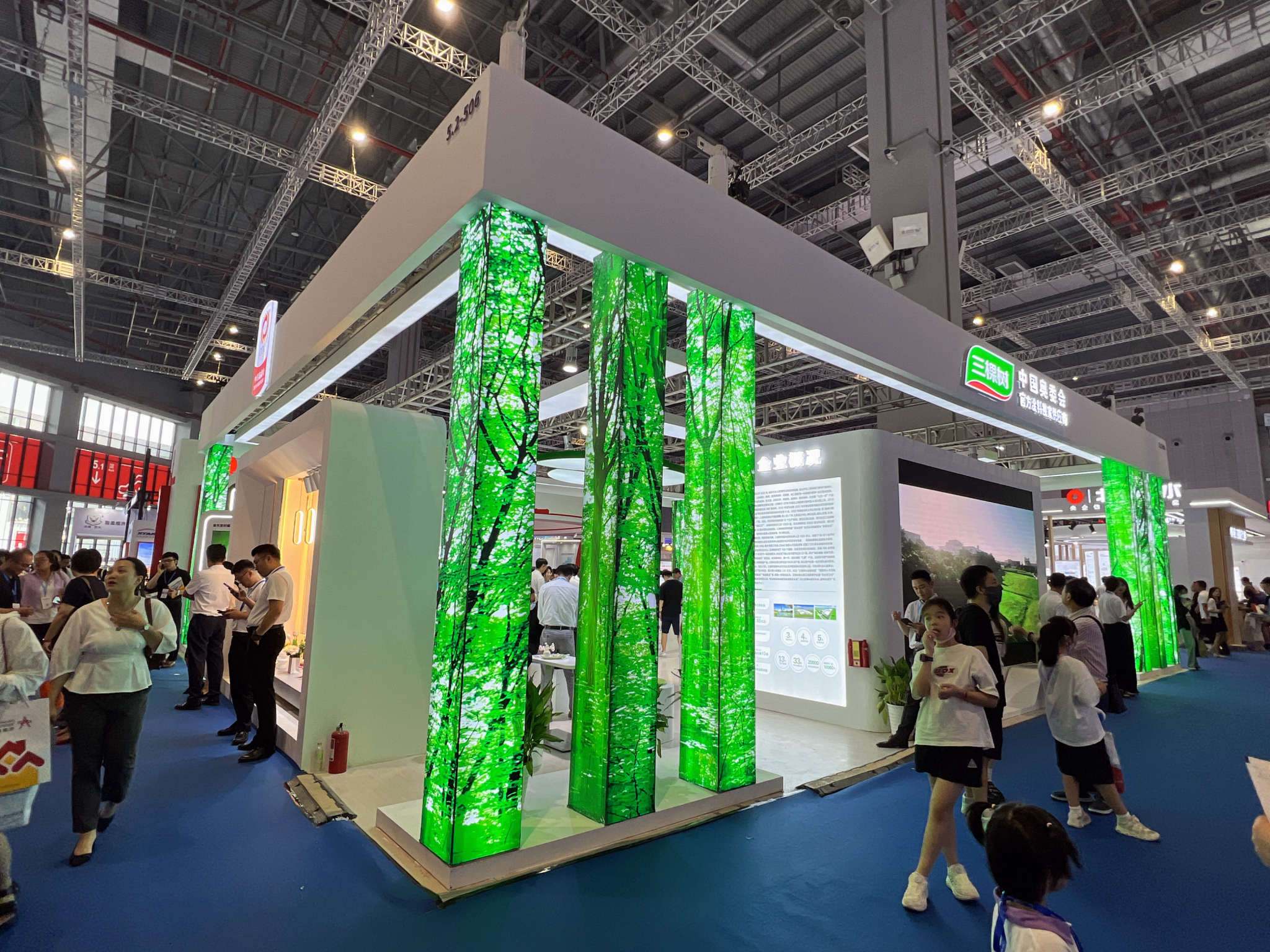 建筑行業展會2024年展會時間表