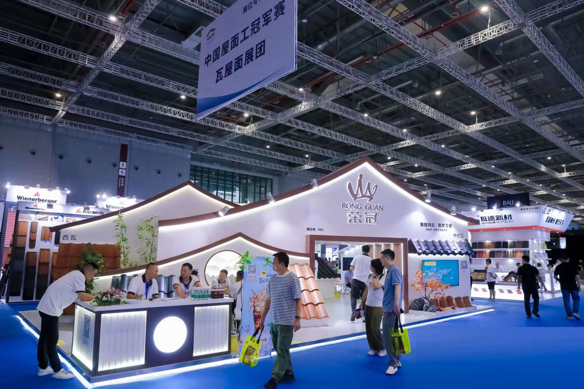 上海新國際博覽中心展會時間排期表