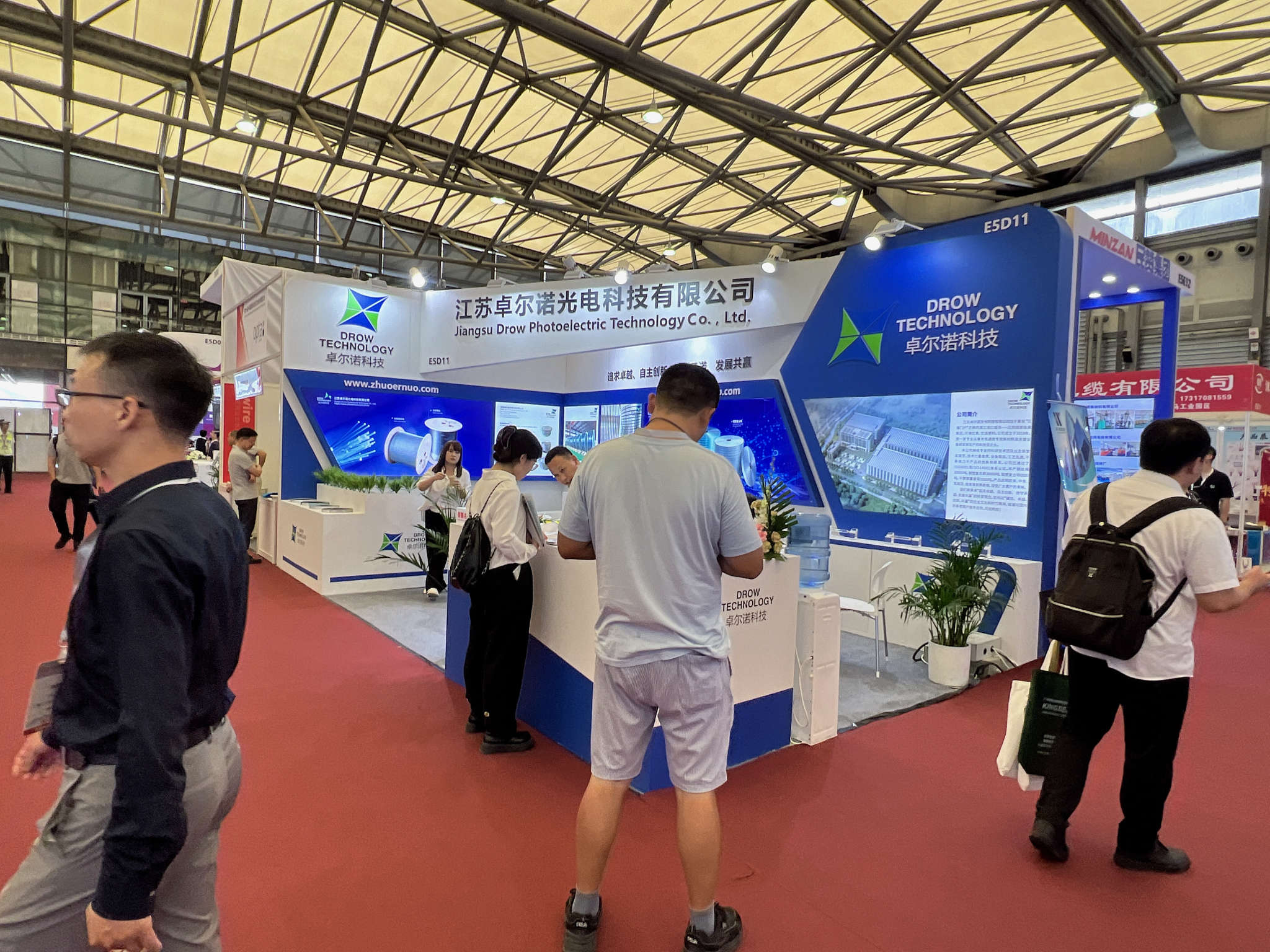 2024年泵閥管道行業展會時間表