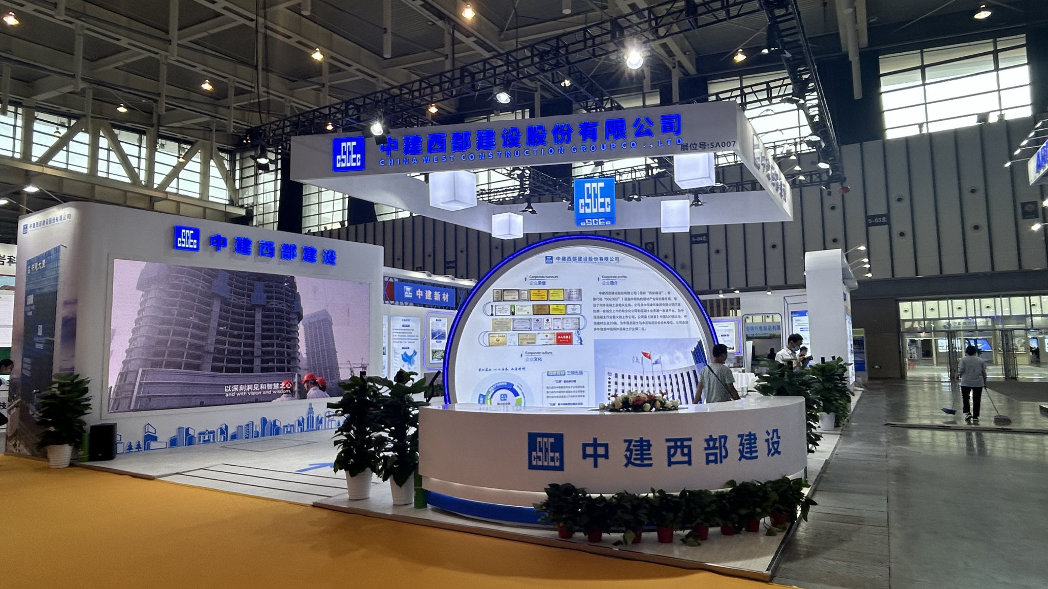 南京展會(huì)搭建精英團(tuán)隊(duì)：高效、專業(yè)、可靠