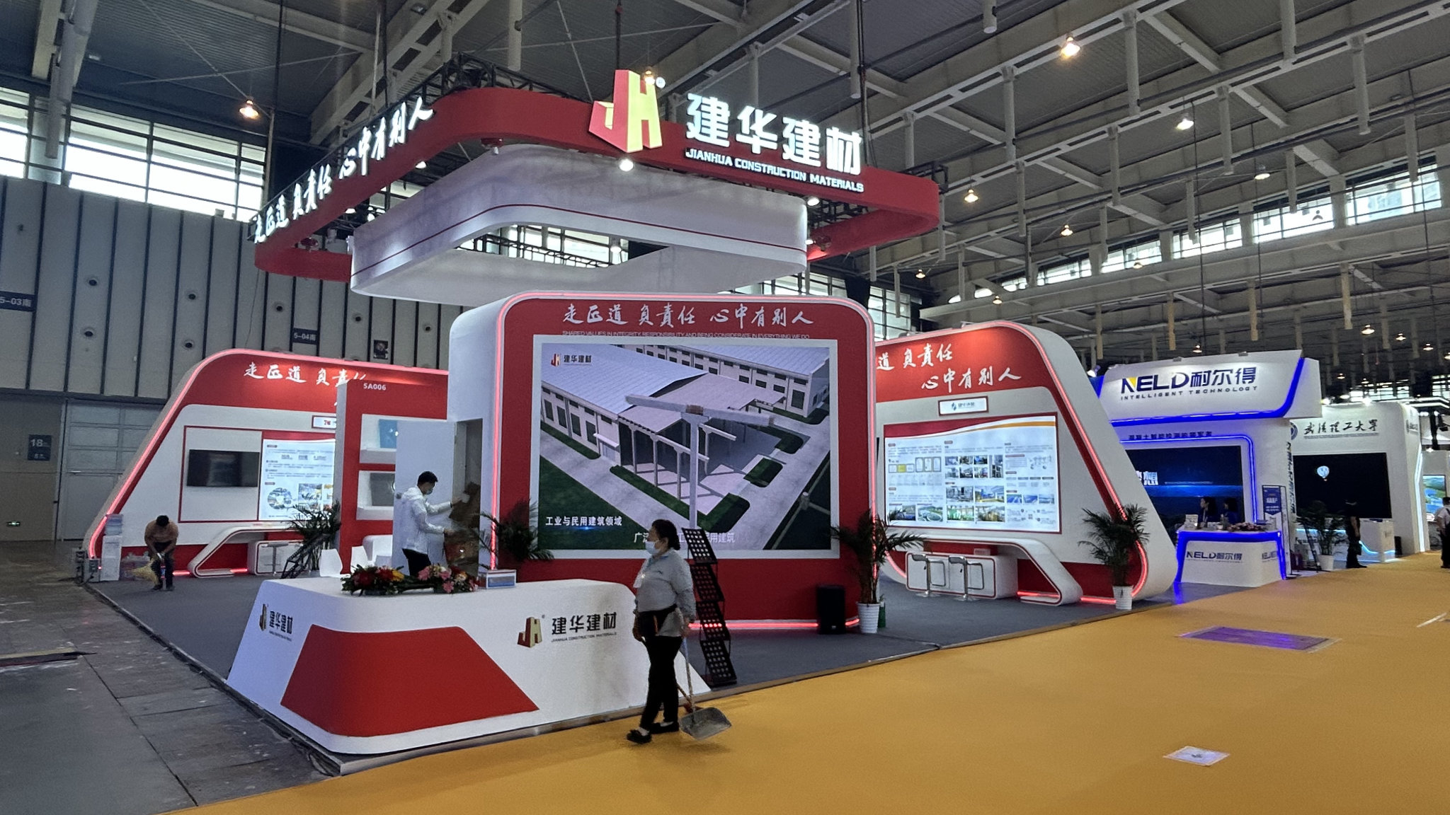展臺裝修寶典：南京展會吸睛之道