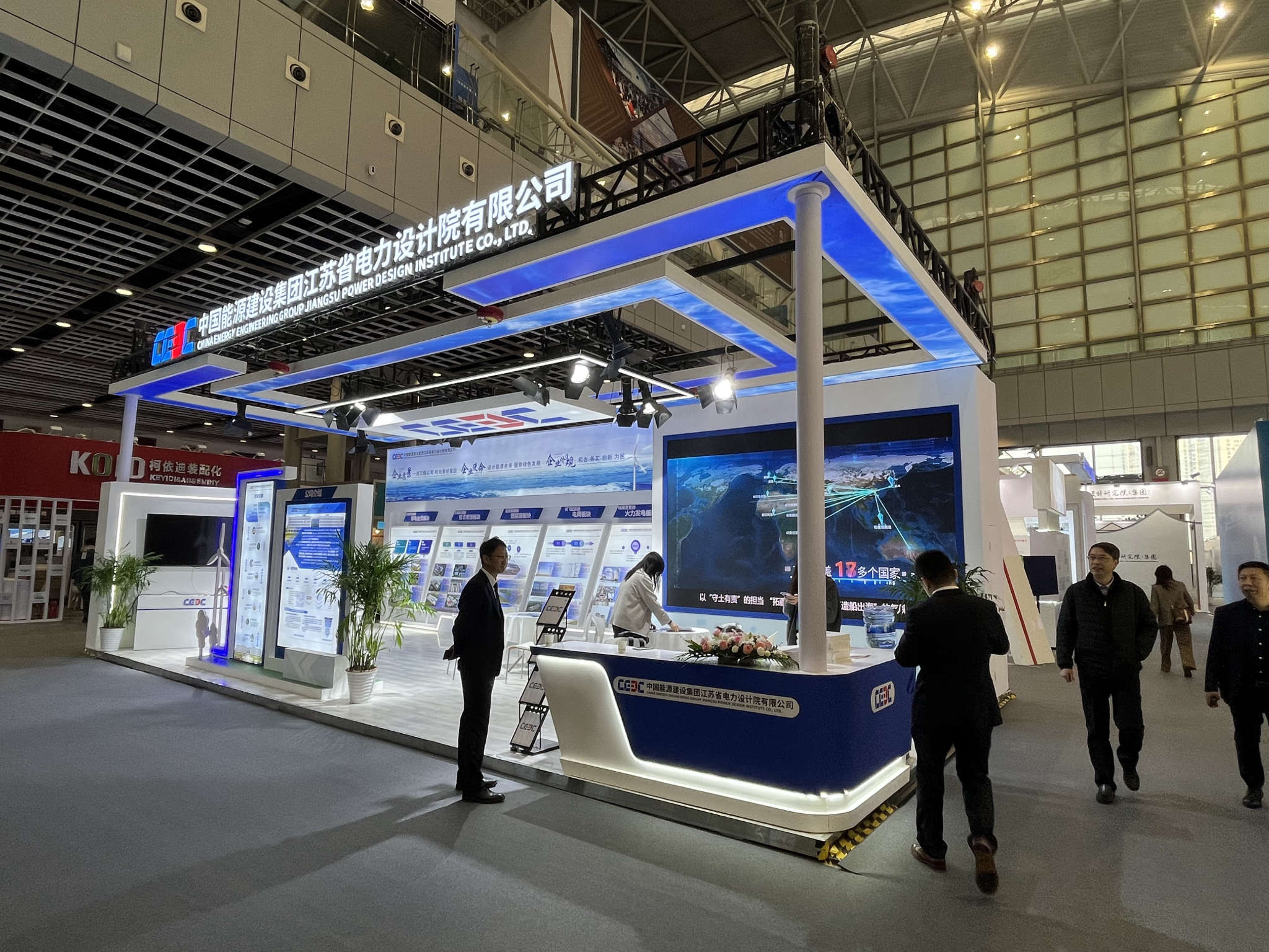 南京國際博覽中心（河西）2024年下半年展會時間表