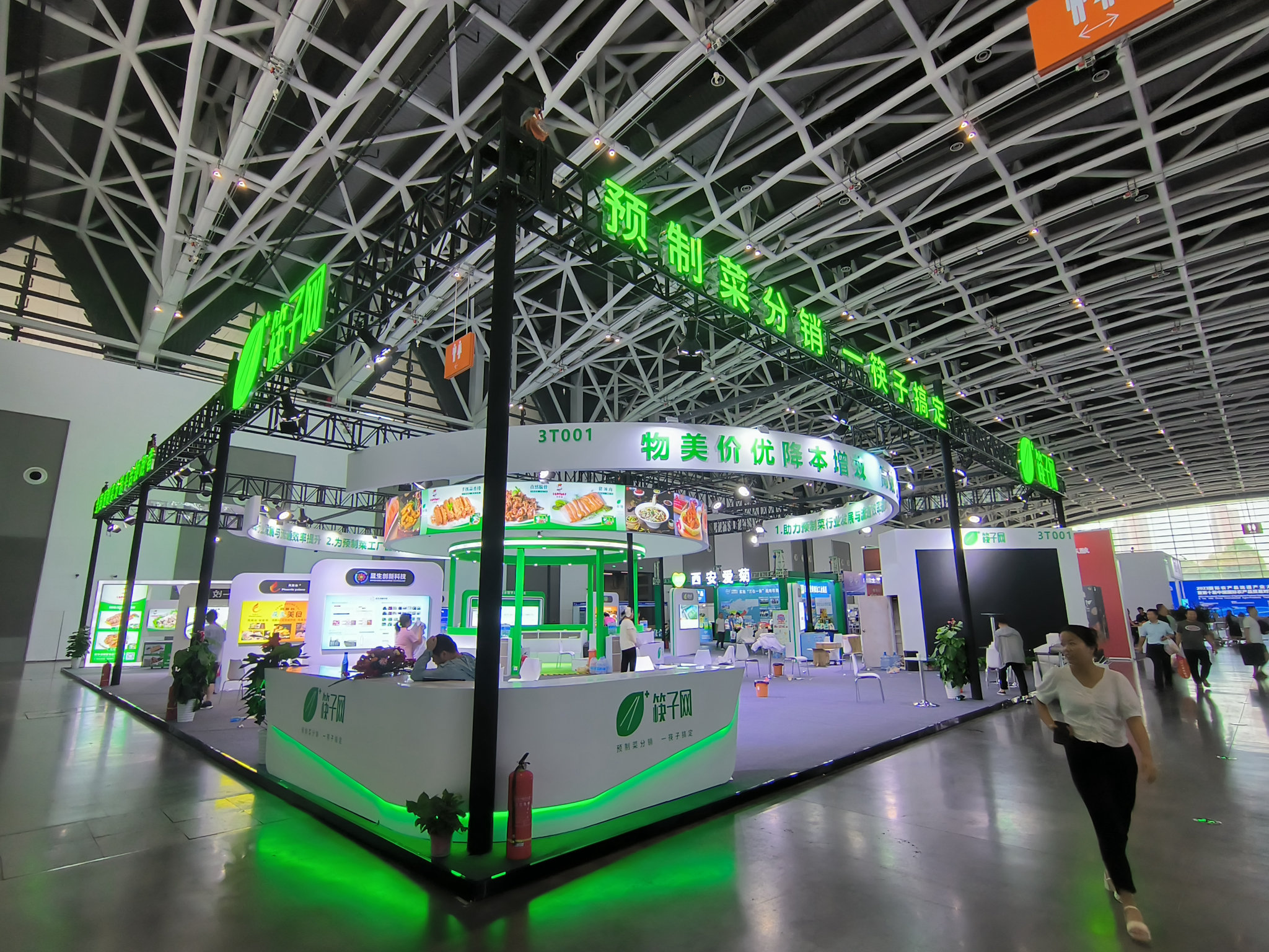 西安展覽設計新理念：公司如何運用創新元素提升展臺魅力
