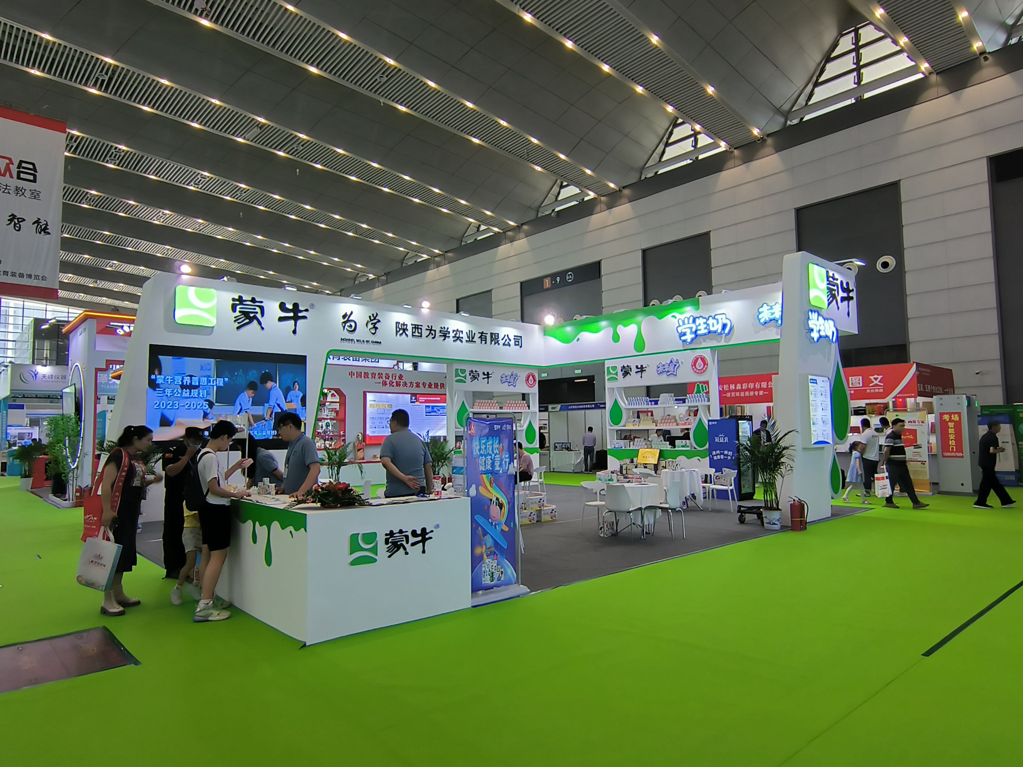 西安展覽設計新趨勢：公司展臺如何脫穎而出