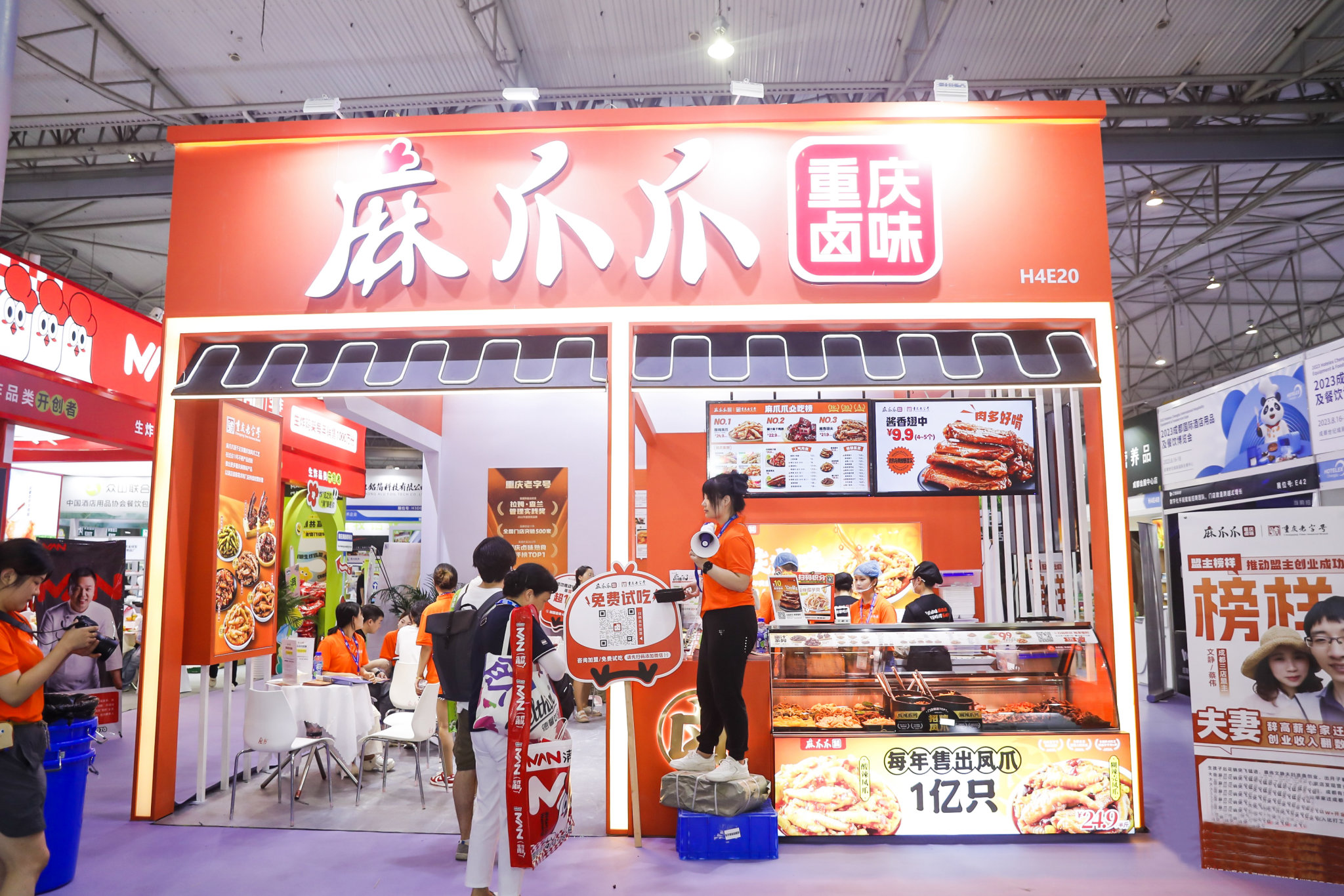 上海飲品展會設計搭建：打造吸睛又“吸金”的展位
