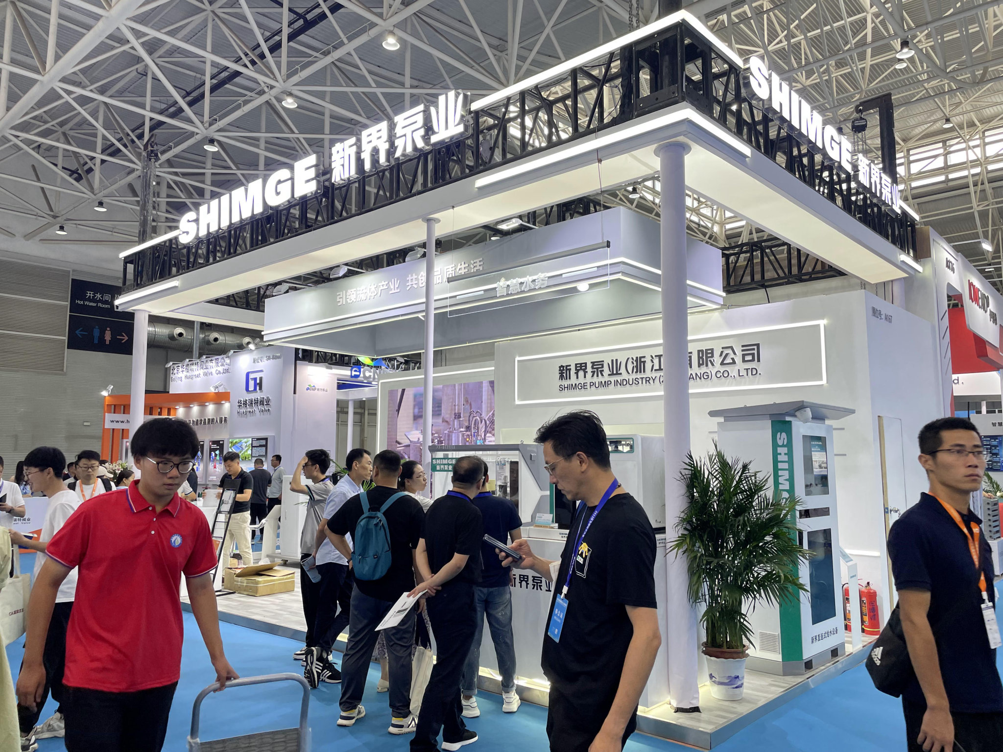 青島國際水大會暨青島國際水展展臺搭建案例