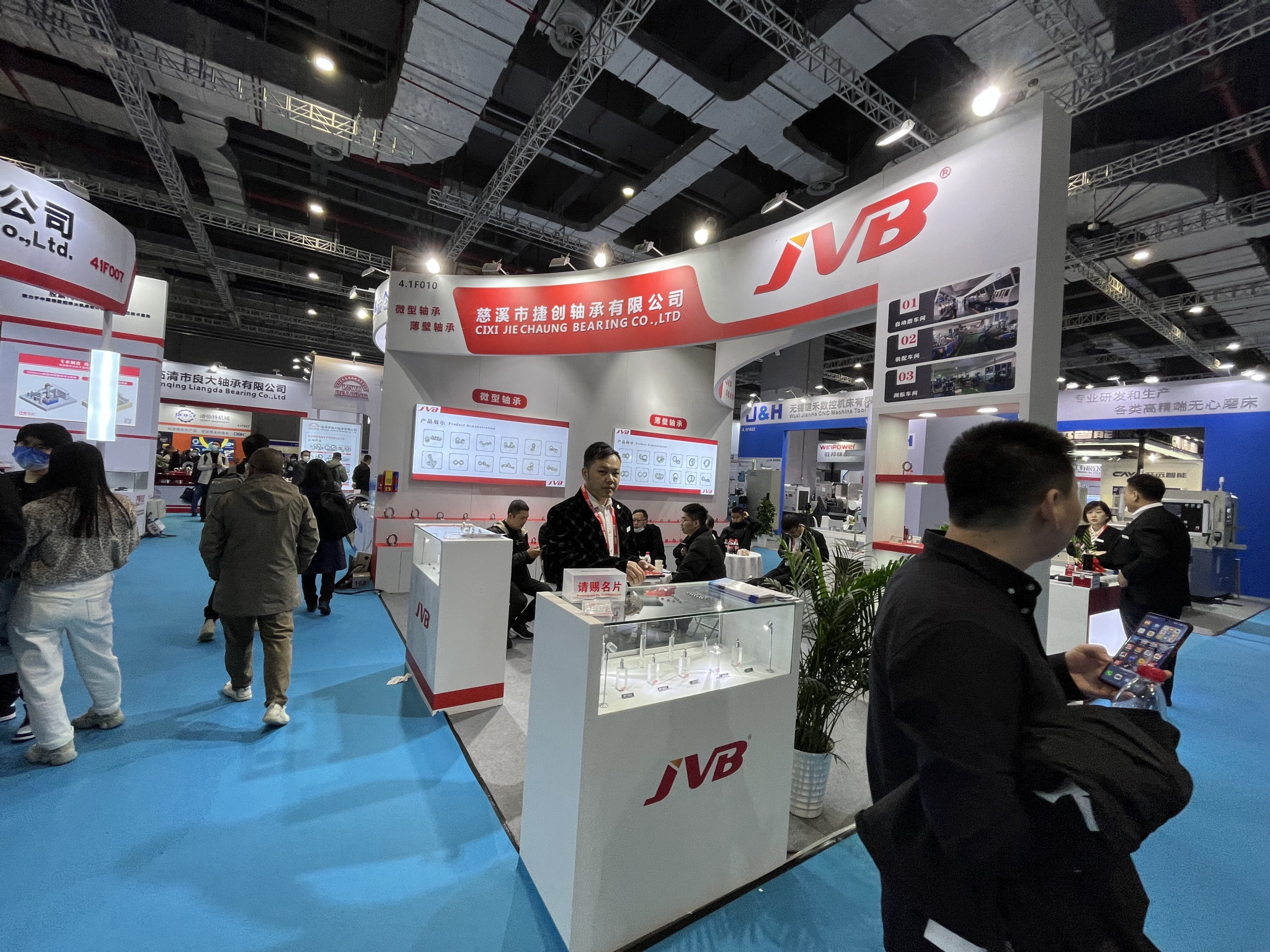上海展覽裝修的專業之選：品質與效果的雙重保障