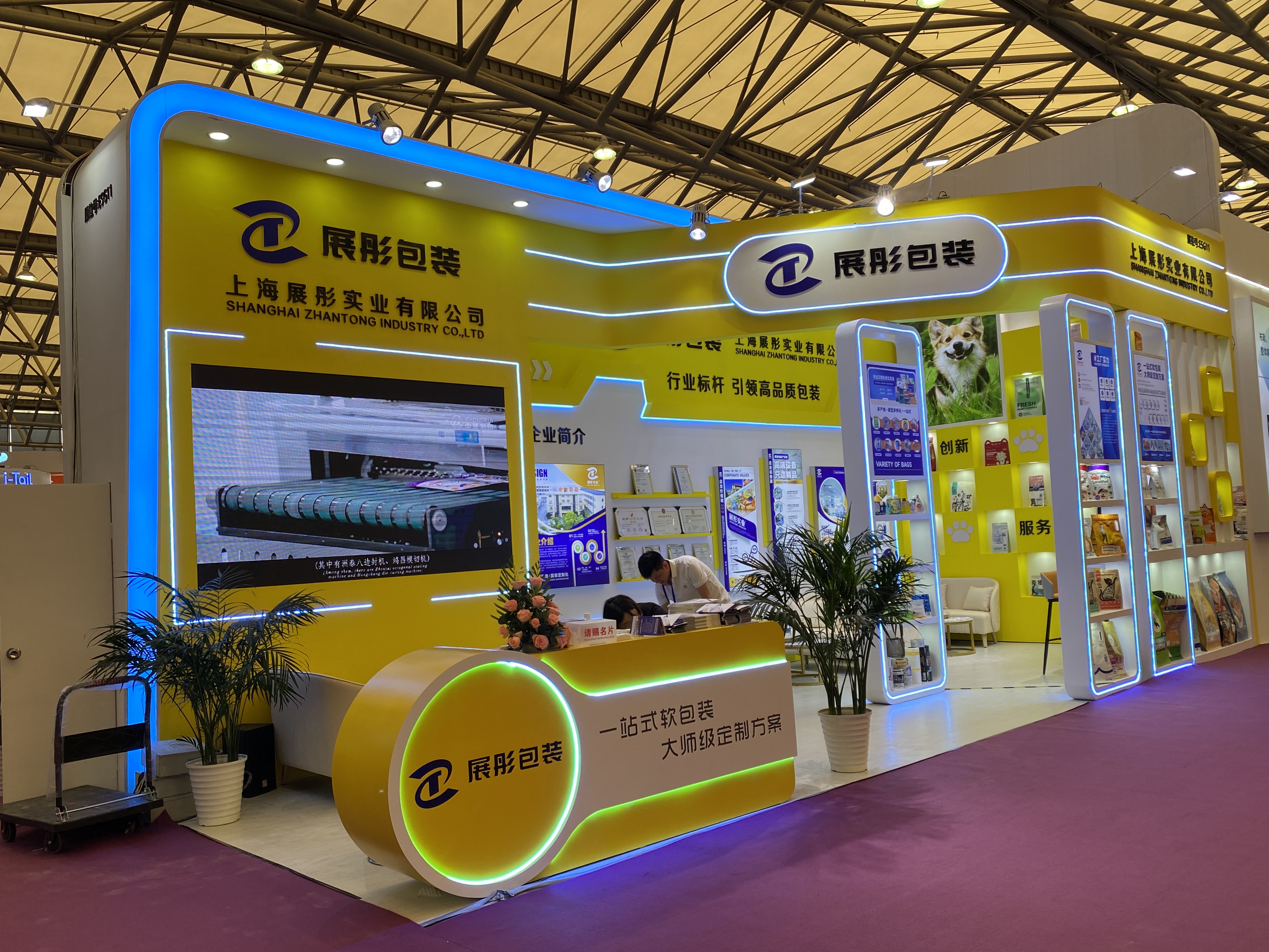 上海飲品展會(huì)設(shè)計(jì)搭建：打造吸睛又“吸金”的展位