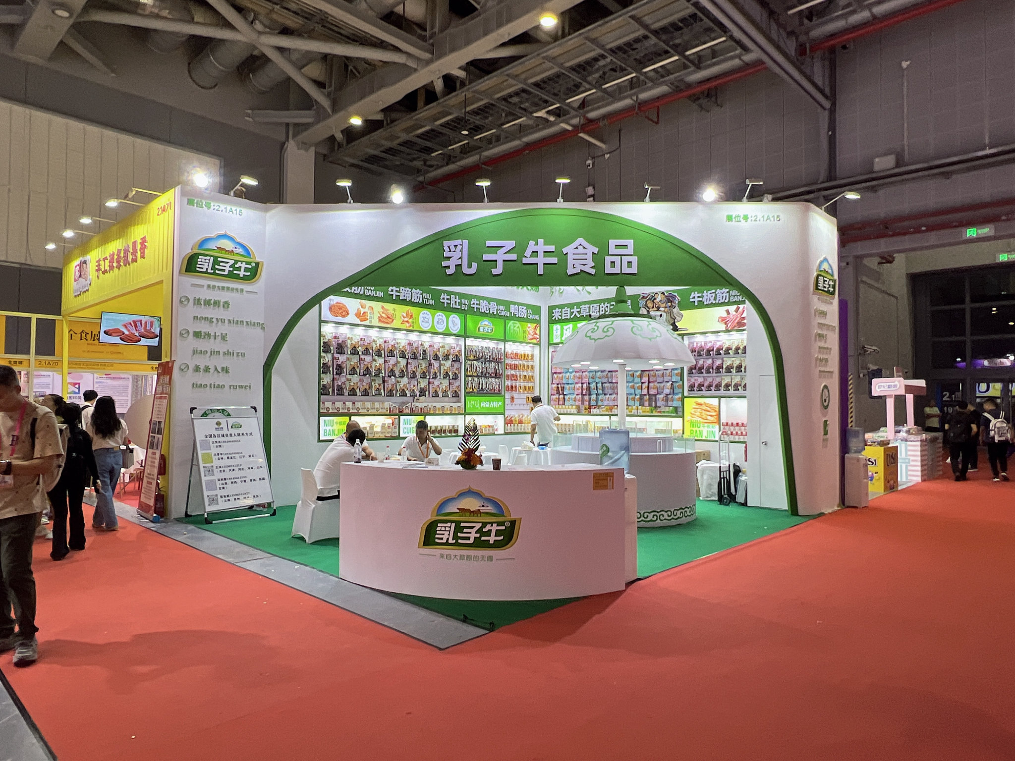 南京展會：如何打造獨(dú)具特色的展臺設(shè)計(jì)吸引眼球？