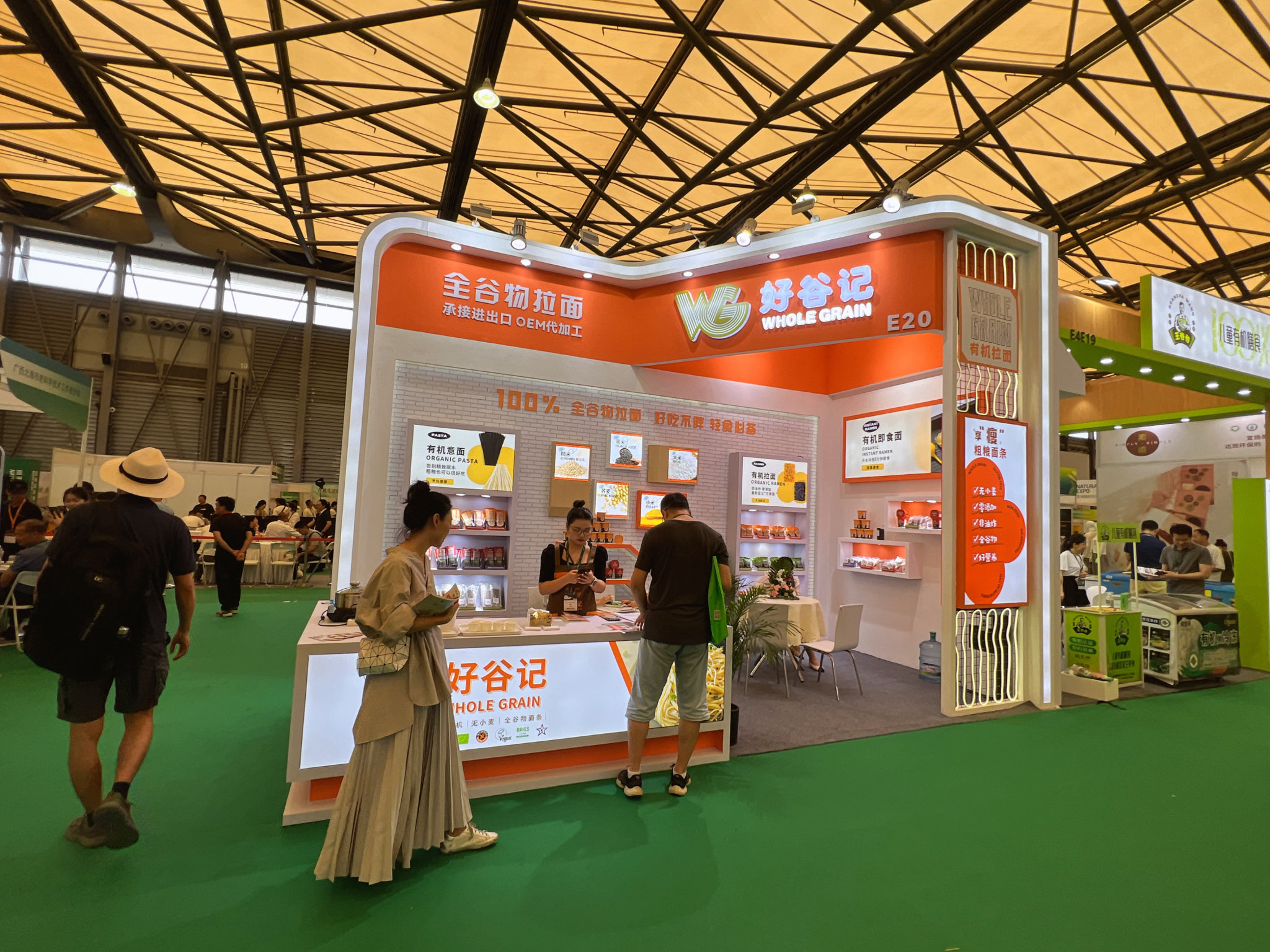 南京展會(huì)服務(wù)質(zhì)量參差不齊：如何建立行業(yè)評(píng)價(jià)體系？