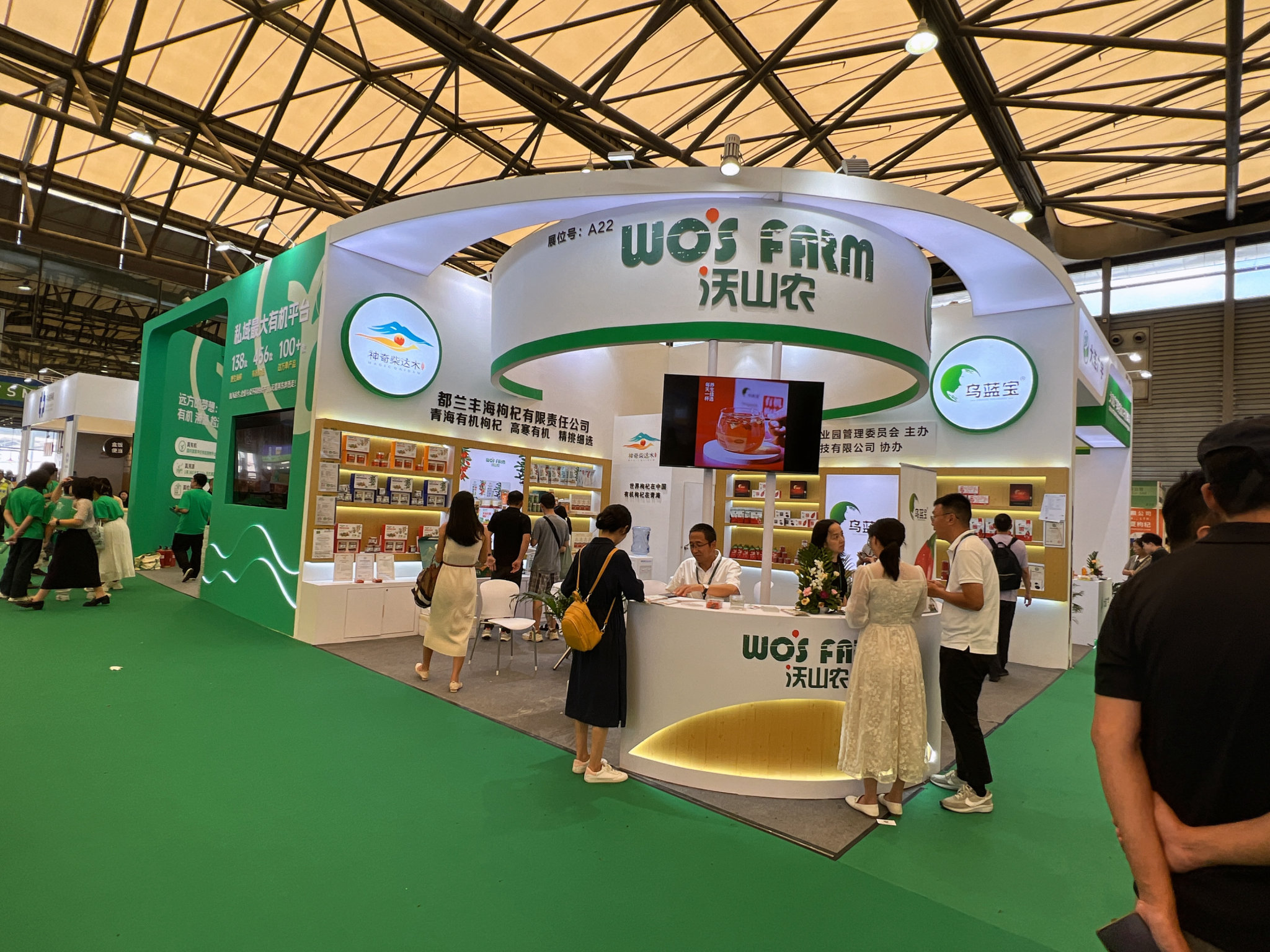 南京展會中的知識產權保護：參展商必知的法律常識