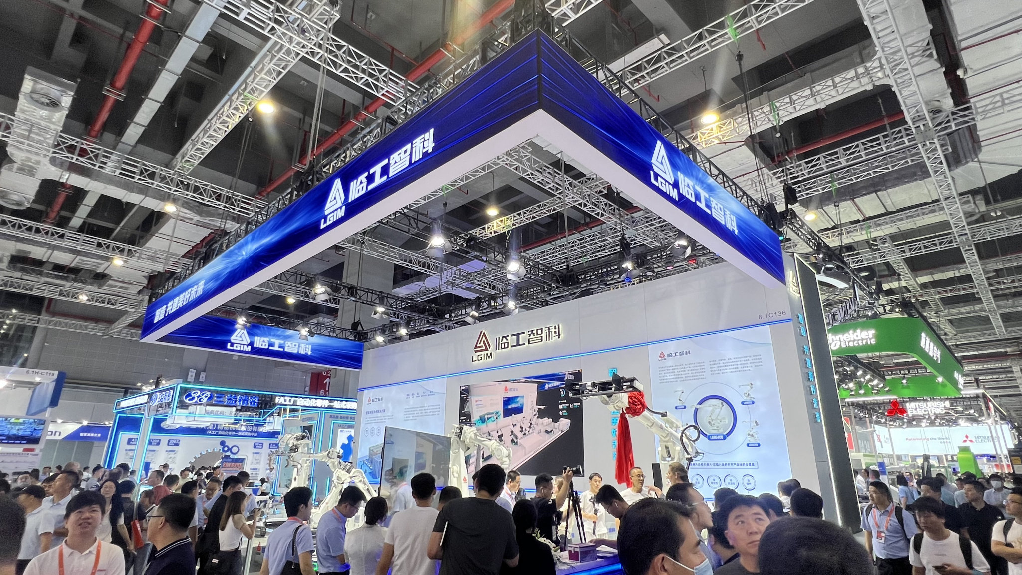 2024年包裝機械行業展會時間表