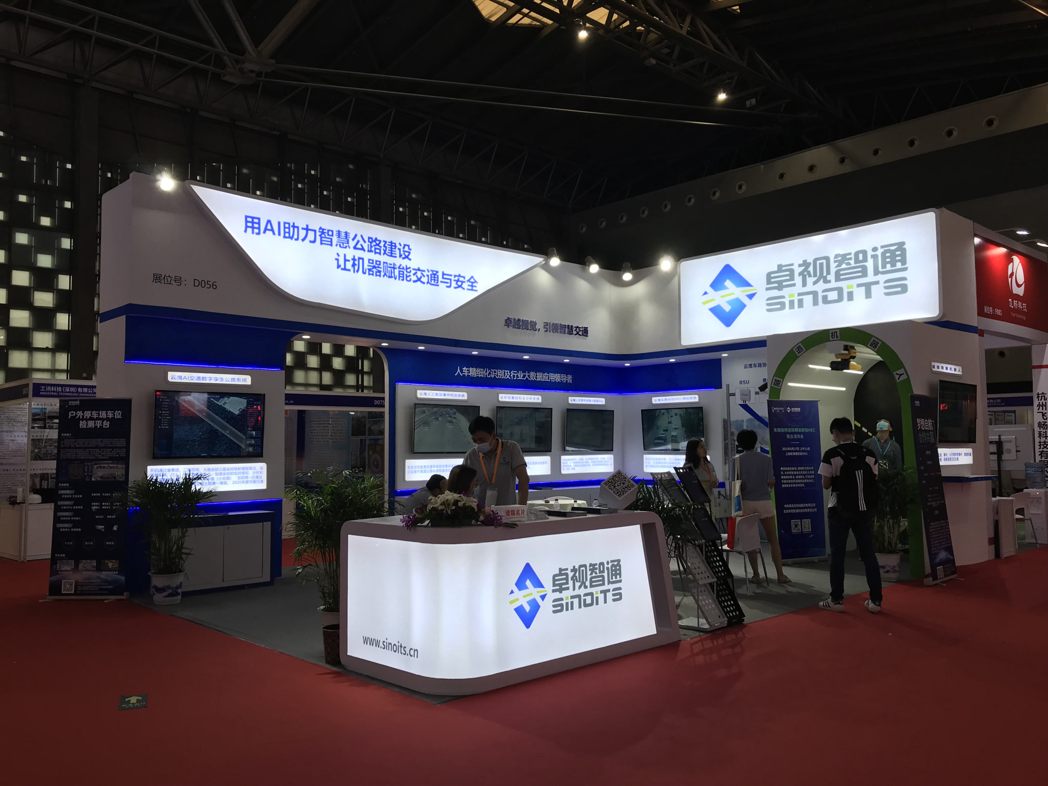 創(chuàng)新展臺設計案例分享：上海展臺搭建公司的創(chuàng)意實踐