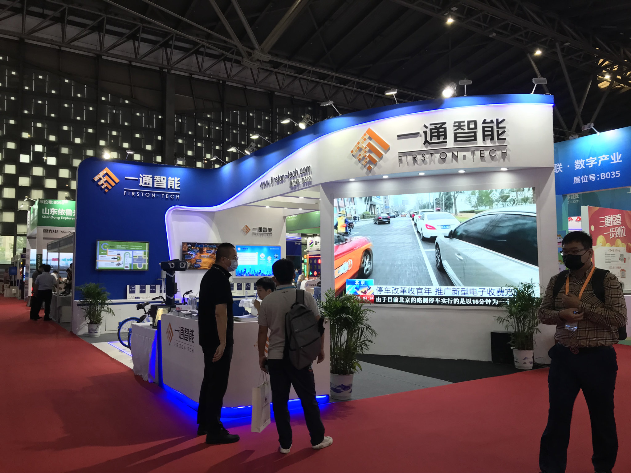 從設計到實施：上海展會布展公司如何精準對接參展商需求