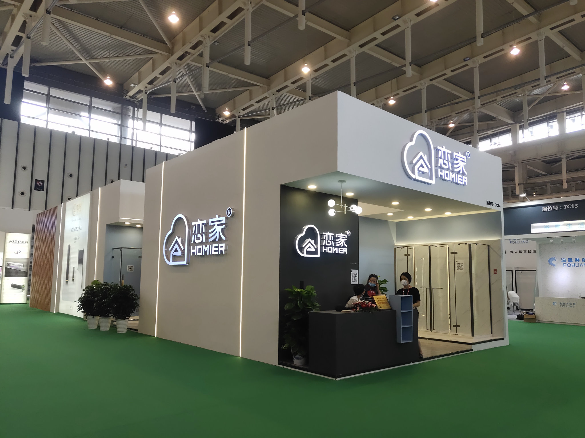 定制化方案，定制化成功：上海展會布展設計方案定制服務解析