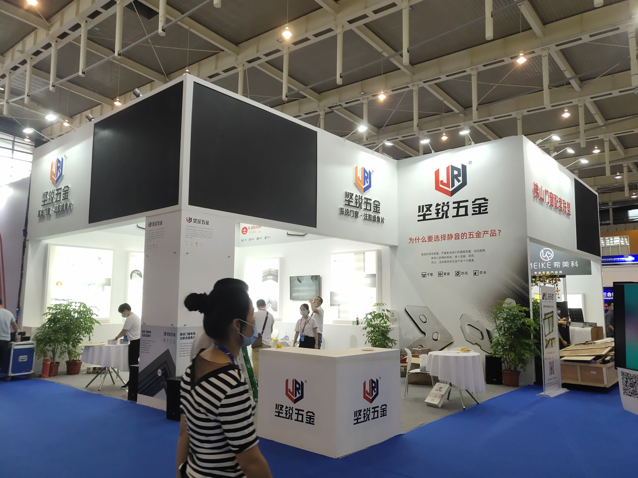 細節決定成敗：上海展會布展布置的藝術與實踐