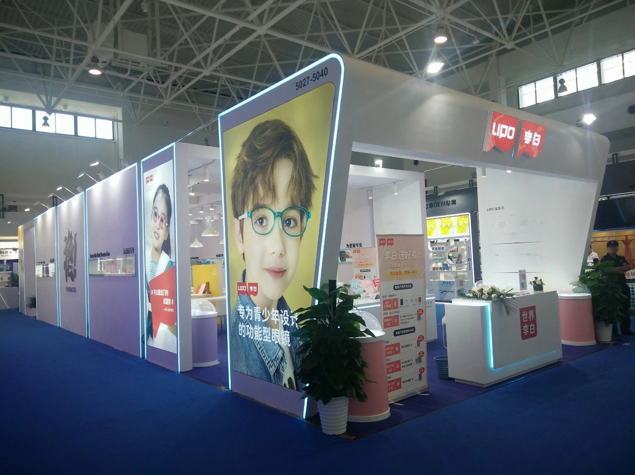 綠色展臺設計實踐：上海展臺搭建公司的環保理念