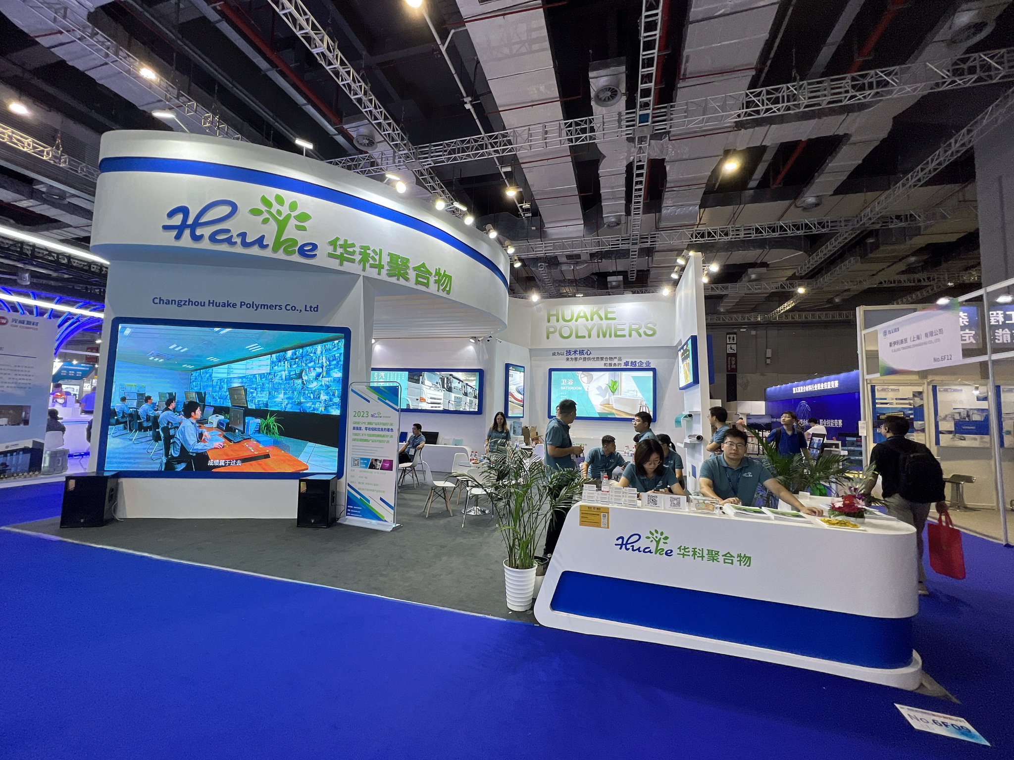 上海展臺搭建公司的創新團隊與人才戰略
