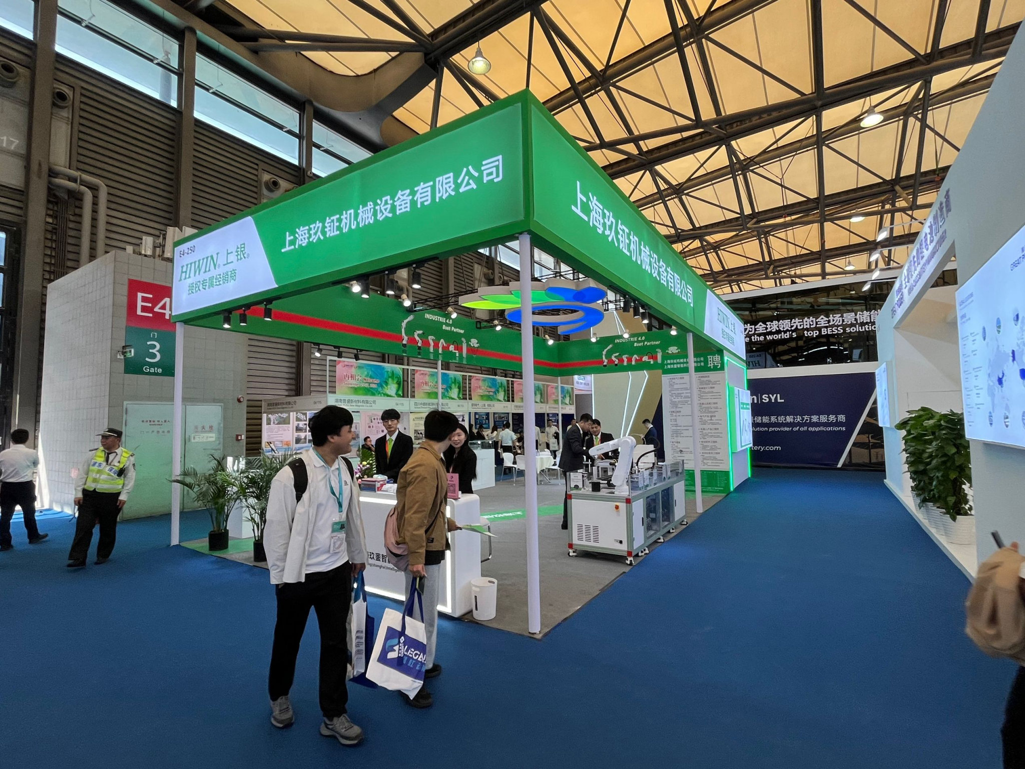 揭秘上海展臺(tái)搭建設(shè)計(jì)報(bào)價(jià)的秘密