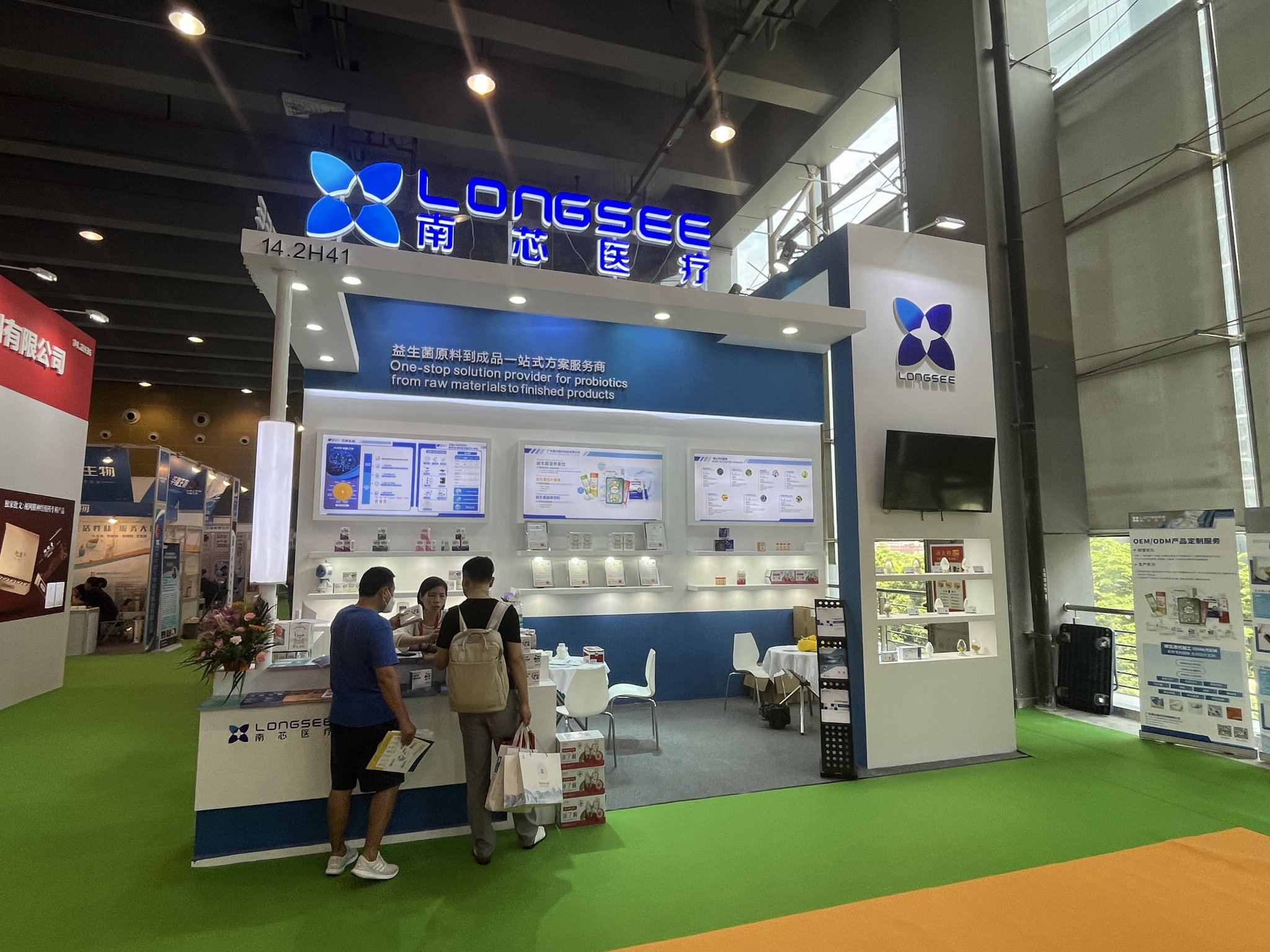 上海進博會展臺搭建，合作共贏之路