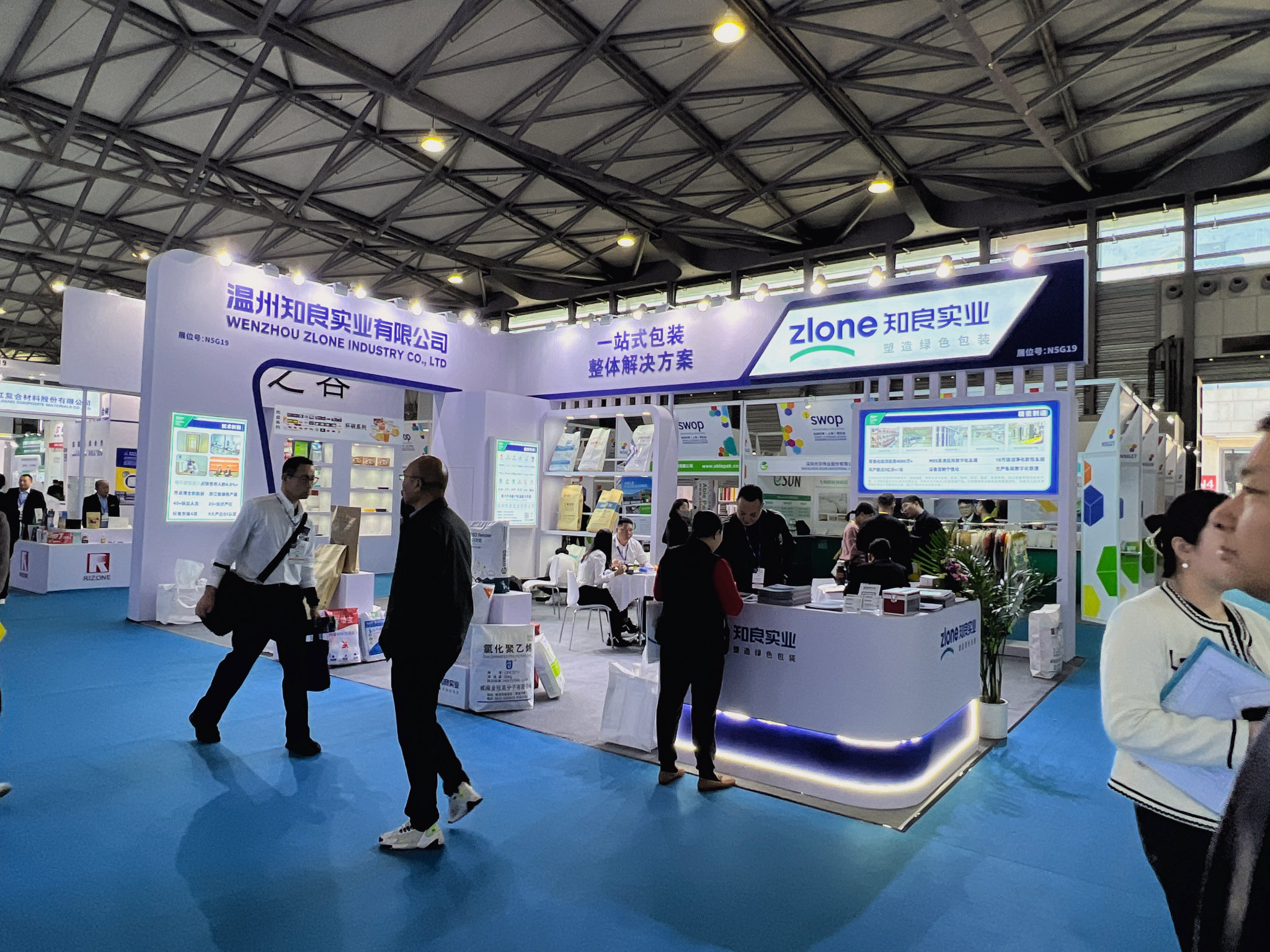 2025年包裝機械行業展會時間表